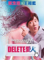 公与妇高清一级
